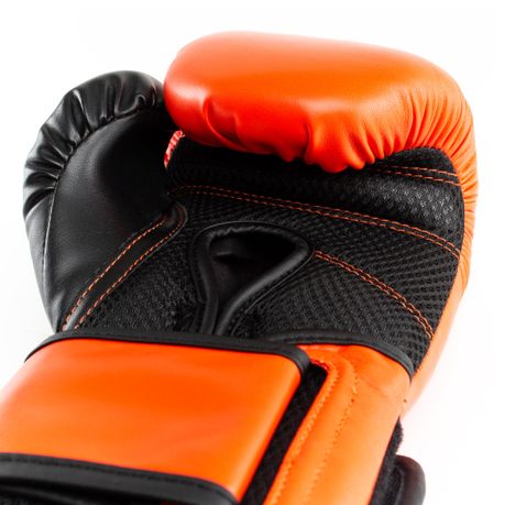 Everlast PowerLock 2 Boxing Gloves