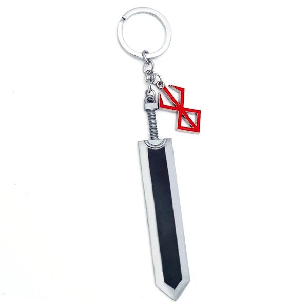 Berserk Brand of Sacrifice or Brand of Sacrifice and Sword Metal Keychain