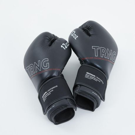 Outshock Boxing Training Gloves 120 Black Daily Sale Shop