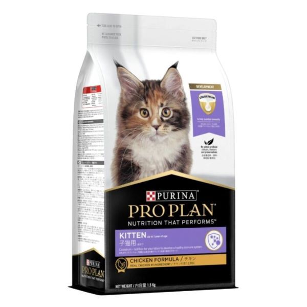 Purina Pro Plan Kitten Food 1.5kg - Chicken Formula