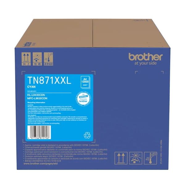 Brother TN871XXL High Yield Cyan Toner Cartridge