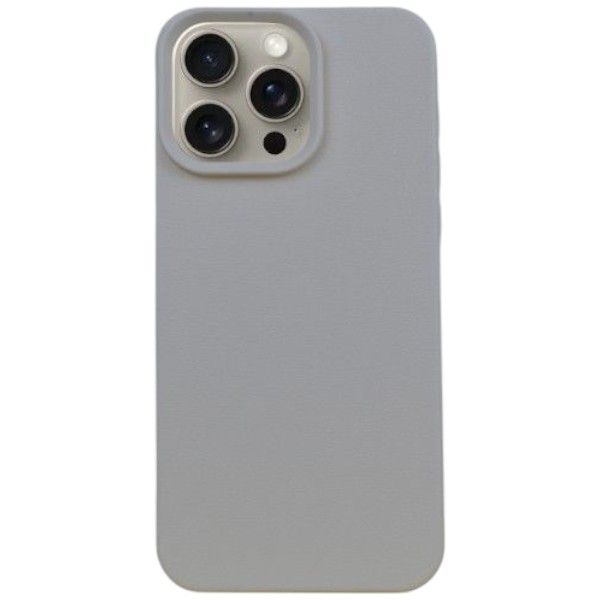Soft Touch Minimal Phone Case Compatible With Phone 15 Pro Max - Cream