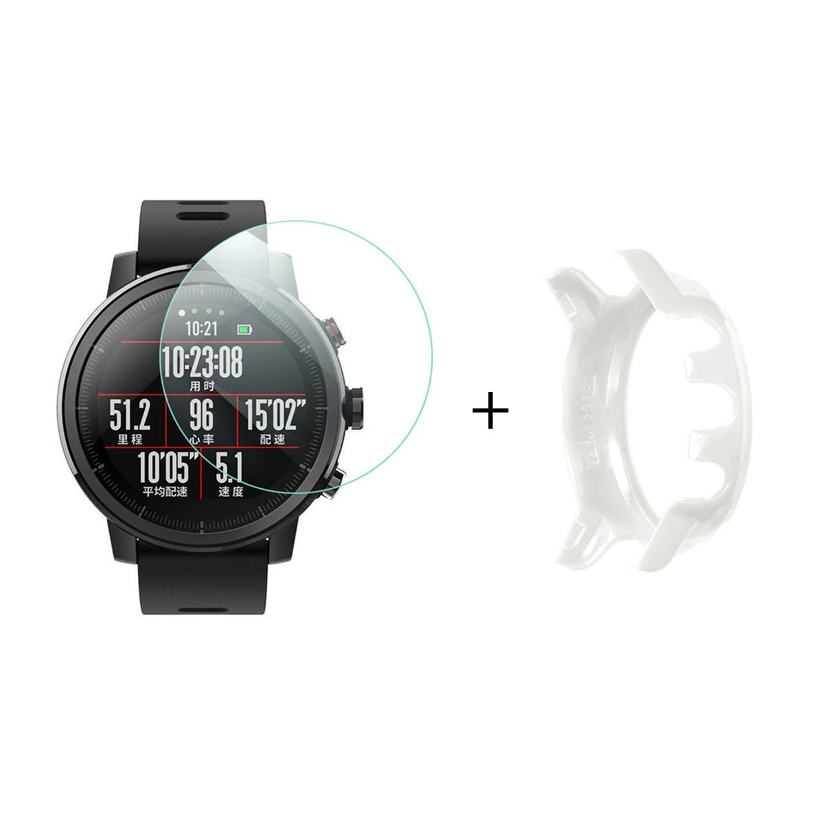 Amazfit stratos deals screen protector