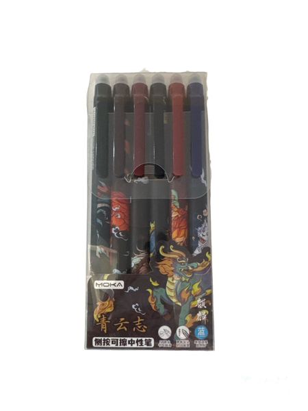 Erasable Neutral Pen 0.5mm Pack of 6 - Blue