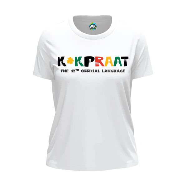 12th Official Language Afrikaans Adult Humour Ladies T-Shirt Short Sleeve