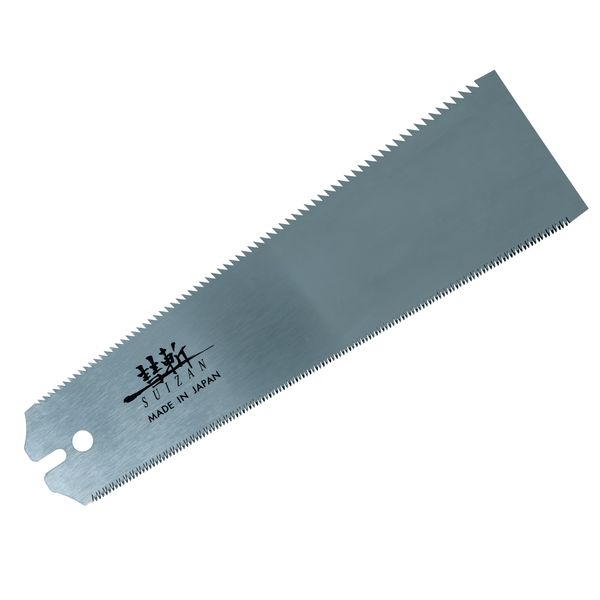Suizan - Japanese Replacement Blade - Ryoba Folding Double Edge 9-1/2 inch