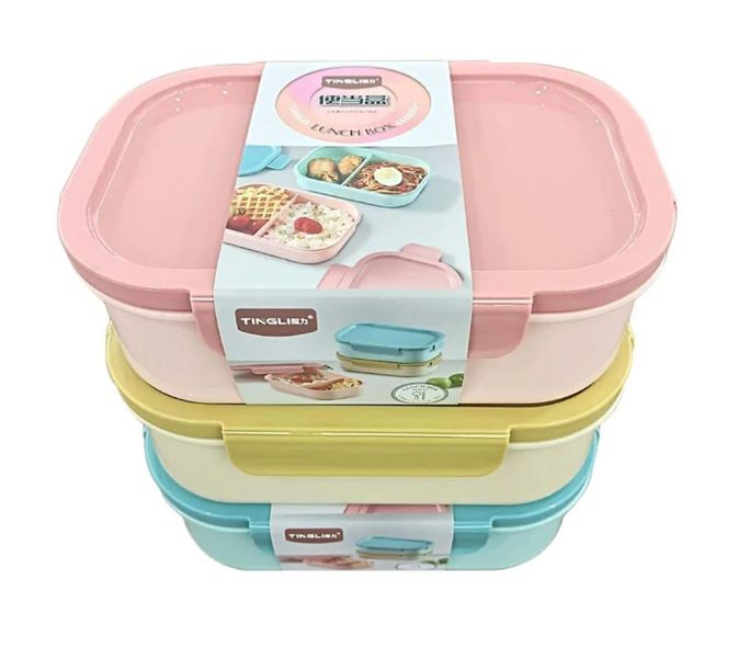 2 Compartment Rectangular Lunch Box
