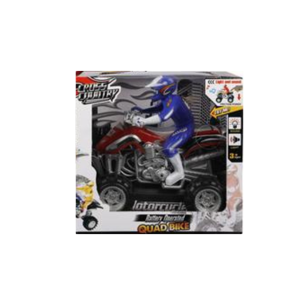 Quad Toy with Sound and Light 18cm Battery Operated | Shop Today. Get ...