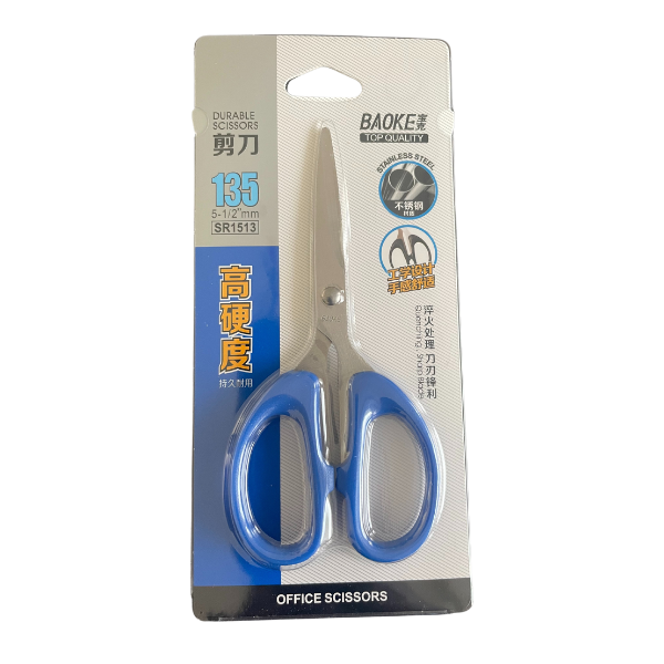 Precision Scissors Shop Today. Get it Tomorrow!