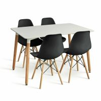 Dining Table &amp; 4 Wooden Dining Chairs - Black