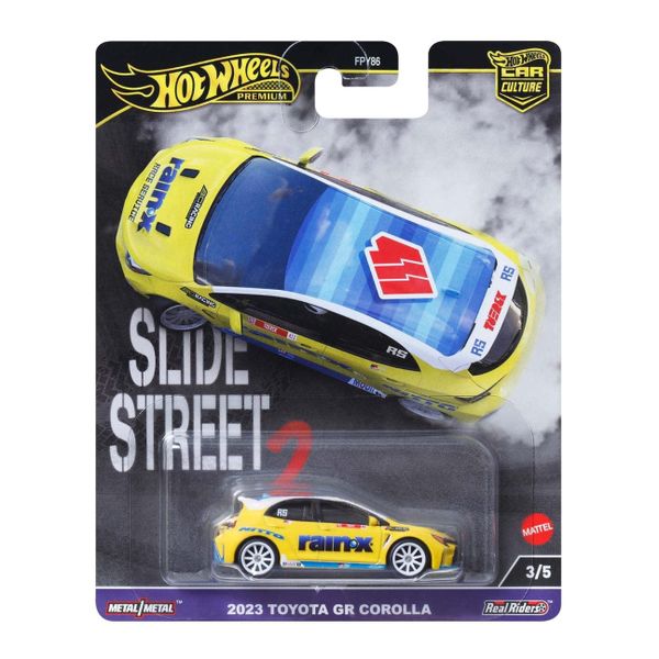 Thumbnail product image - 0