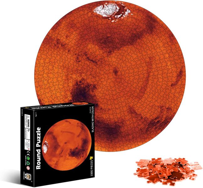 Arole High-Resolution Mars Puzzle, 1000 Pieces - 25.5-Inch Round Design