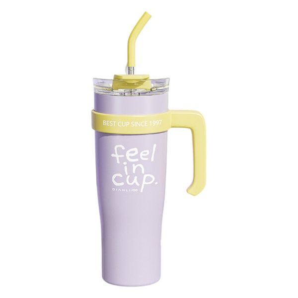 1200ml Ceramic-Lined Ice Cup with Dual-Mode Straw &amp; Spout Lid - Purple