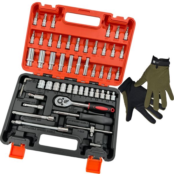 53 Piece Industrial Grade 1/4 Inch Drive Socket &amp; Bits Set With Gloves