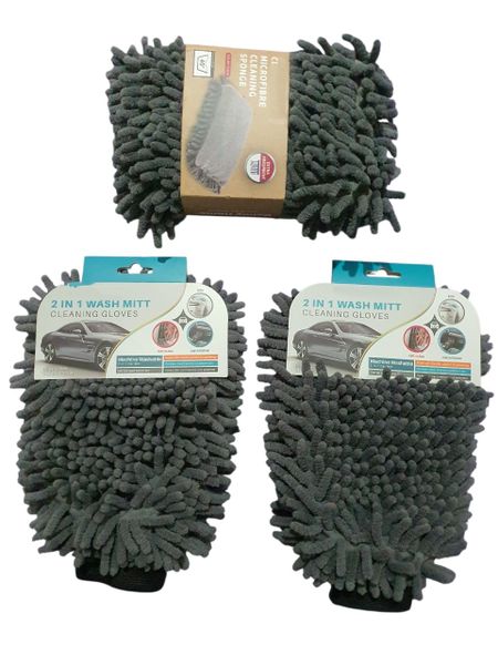 3 in1 Big Deal 2 Micro Fiber Gloves and 1 Micro Fiber Cleaning Sponge