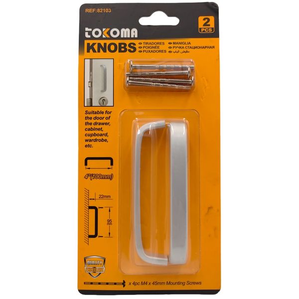 Tokoma 2 Pcs Knobs (REF:82103) for Drawer/Cabinet/Wardrobe
