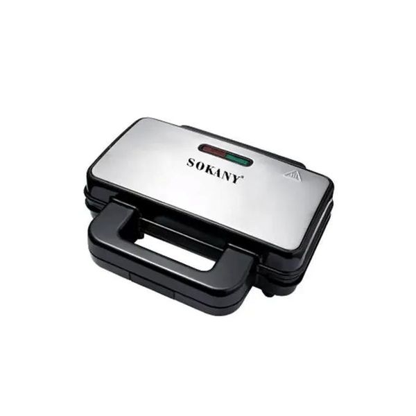 Sokany Dual Large Belgian Waffle Maker