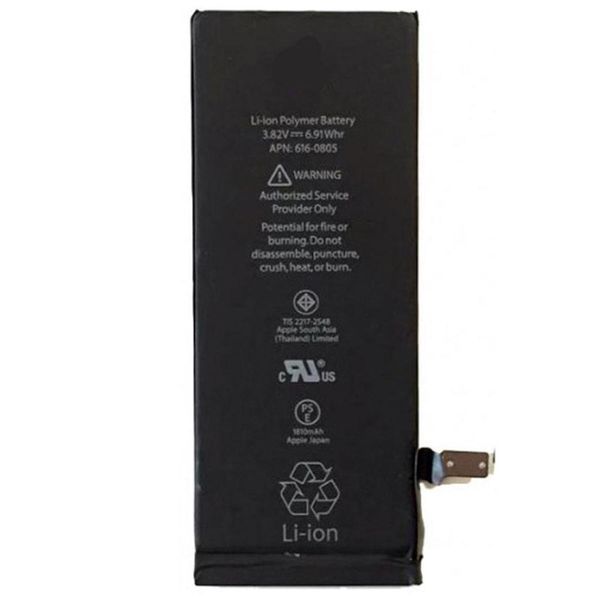 Cell Hub premium iPhone 6s replacement battery
