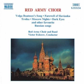 Red Army Choir (CD / Album)