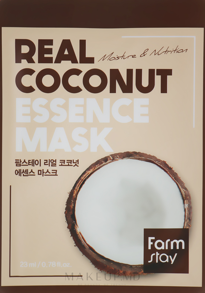 Korean Skin Brightening COCONUT Face Mask - 5 Sheet