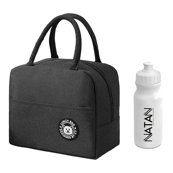 Foil Insulated Cooler Lunch Bag + 300ml Natan Bottle