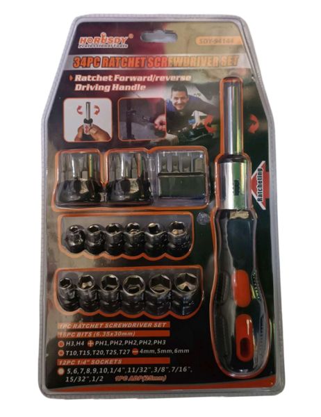 Horusdy - 34pc ratchet screwdriver set