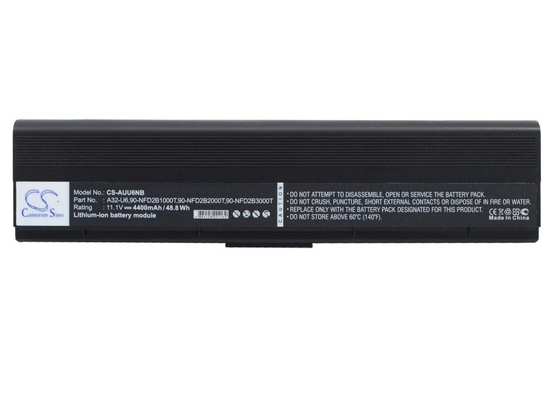 ASUS Lamborghini VX3;U6/U6E replacement battery