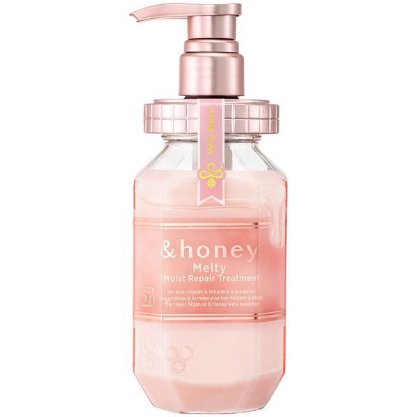 &amp;honey Melty Moist Repair Treatment 2.0 445g