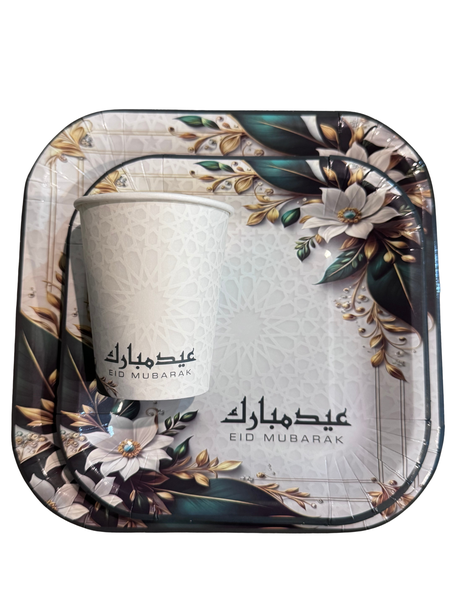 Eid Mubarak Disposable Paper Plates &amp; Cups - 60 Piece