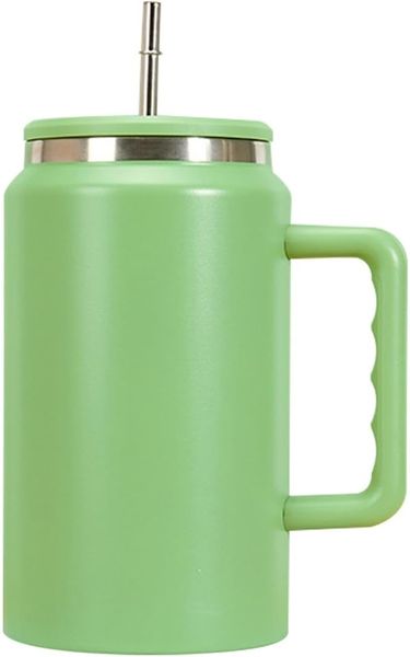 Tumbler With Straw