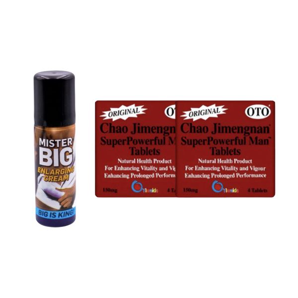 Thumbnail product image - 1