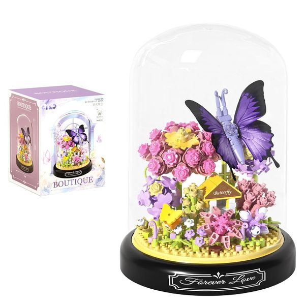 Animals Flowers Botanical Mini Building Block Kit with Dust Cover - 582 Piece