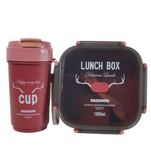 Awesome Lunchbox and Flask Cup Set