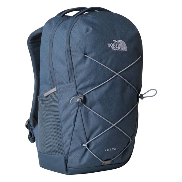 The North Face Womens Jester Backpack in Granite Grey-Heather Frost Grey