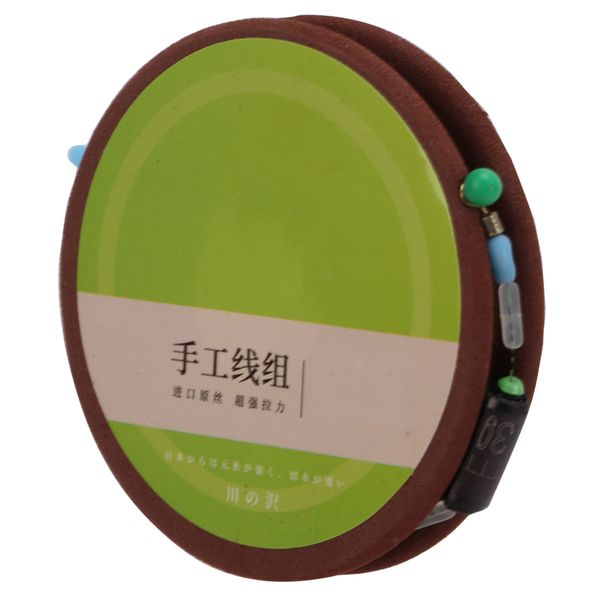 7.2m Clear Nylon Fishing Wire (4.0#)