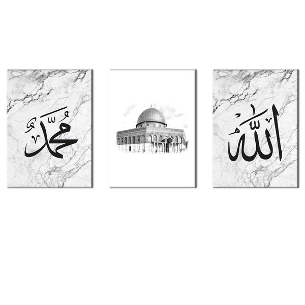 Canvas Art-3 Pieces Black &amp; White Muhannad,AI-Aqsa Mosque &amp; Allah Wall Art