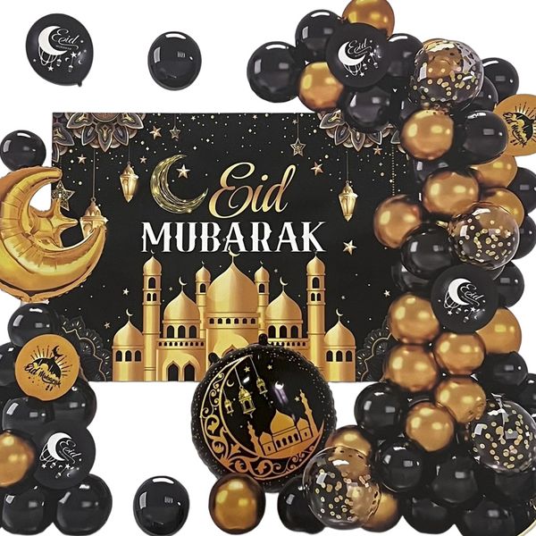 Eid Mubarak Ramadan Luxury Balloon Decoration Set with Banner