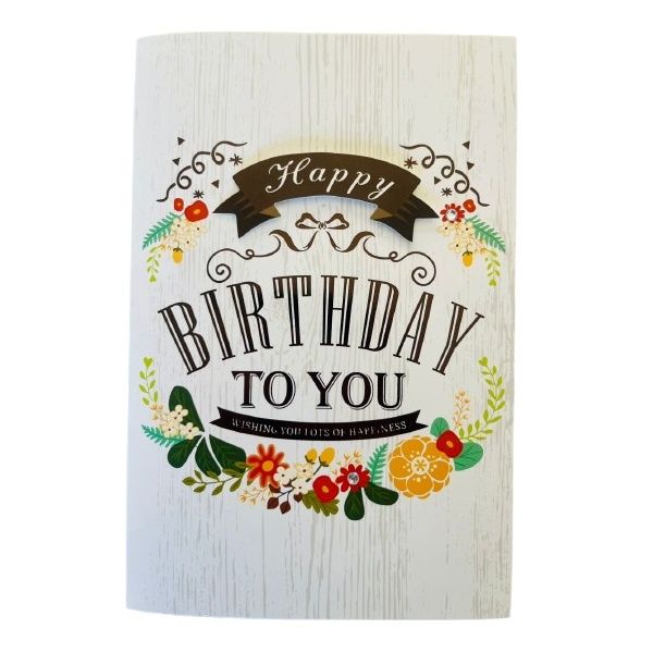 Light Up Musical Happy Birthday (Flowers) Greeting Card