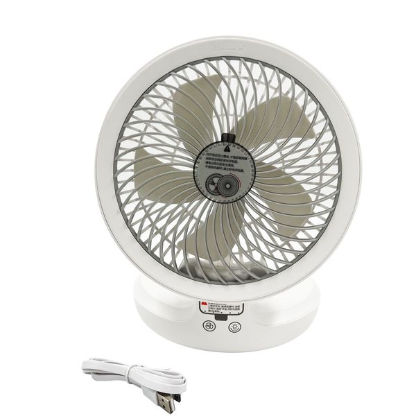 Circular USB Fan White - E808