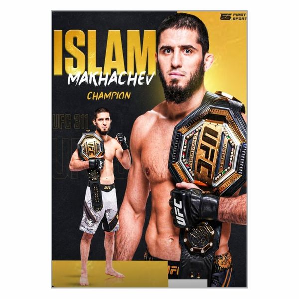 Islam Makhachev Champion Poster - A1