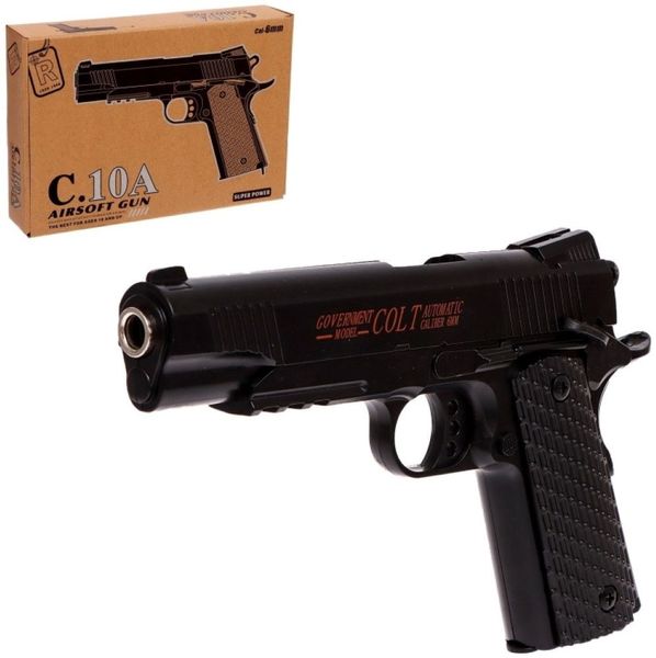 Airsoft Gun C10 With Yellow BB Pellets