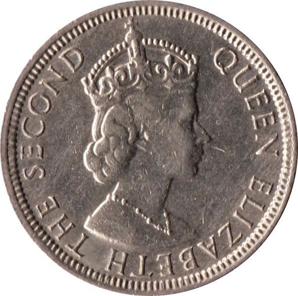 1975 Mauritius Quater Rupee Queen Elizabeth II