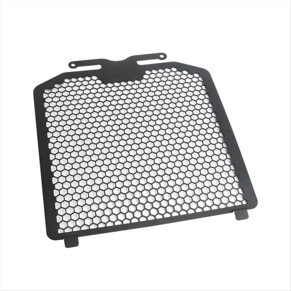 Radiator Guard Grille Cover for Voge 2023 2024 Sr Compatible with Universal