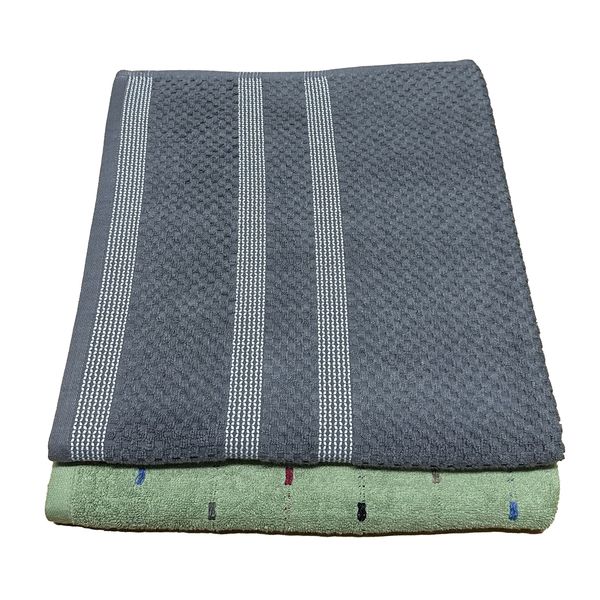 2 Pack Extra Large Bath Towel Luxury Cotton 80 x 150cm - BT14P170GOGR