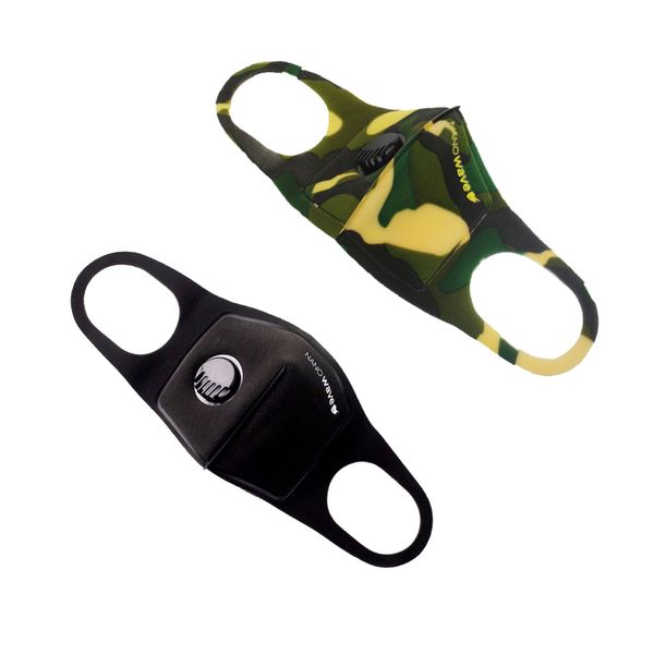 Nanowave Adult Reusable Protective Face Mask - Black &amp; Camouflage 2 Pack