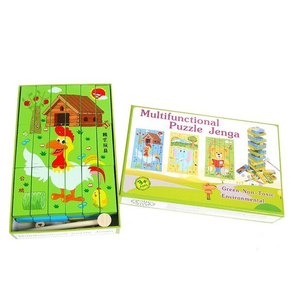 Multifunctional Stacking Puzzle