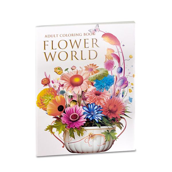 Adult Coloring Book: At-Home Relaxation, Ideal Festive Gift Q002