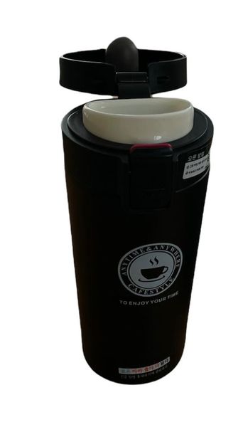 Stainless Steel Mug