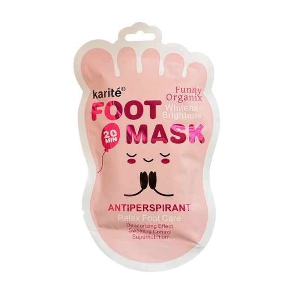 Karite 20 Mins Spa Foot Mask Brightens Soften Moizturize