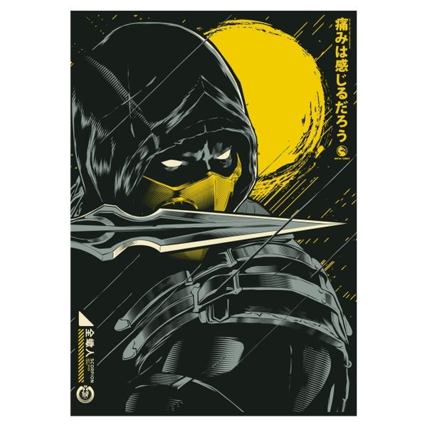 Scorpion Japanese Graphic - A1 Poster
